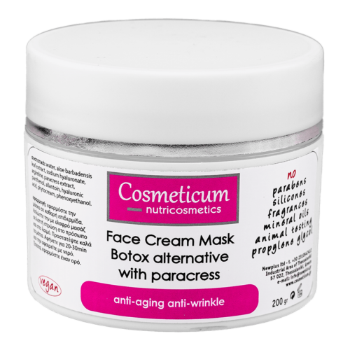Cosmeticum Body & Face Masks 75gr 05-03-21 Low Res(21)