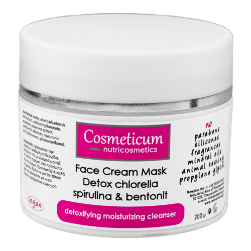 Cosmeticum Body & Face Masks 75gr 05-03-21 Low Res(25)
