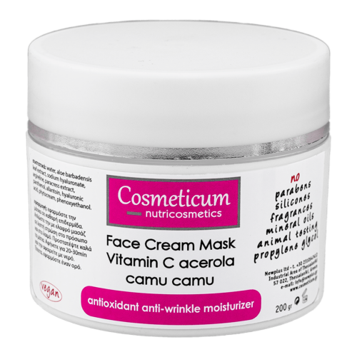 Cosmeticum Body & Face Masks 75gr 05-03-21 Low Res(27)