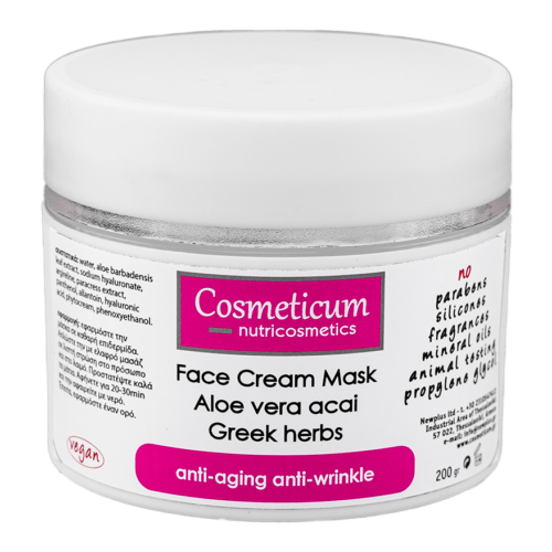 Cosmeticum Body & Face Masks 75gr 05-03-21 Low Res(29)