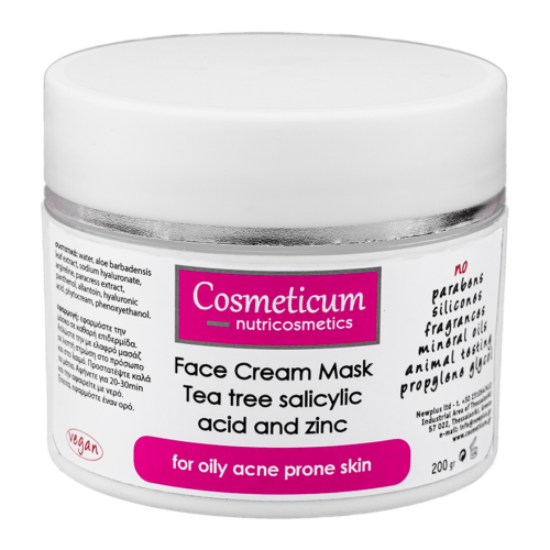 Cosmeticum Body & Face Masks 75gr 05-03-21 Low Res(31)