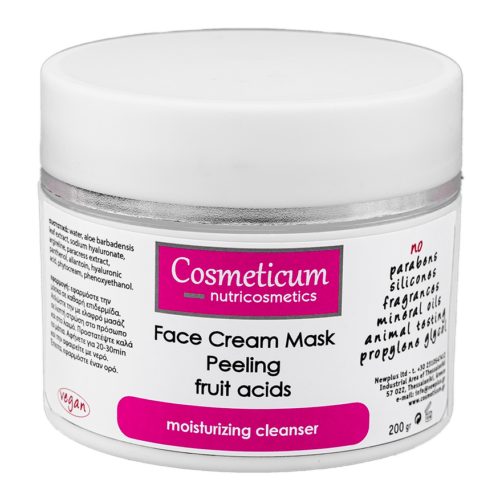Cosmeticum Body & Face Masks 75gr 05-03-21 Low Res(32)