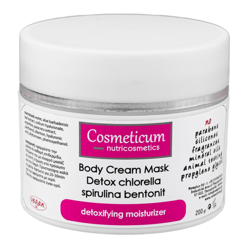 Cosmeticum Body & Face Masks 75gr 05-03-21 Low Res(39)