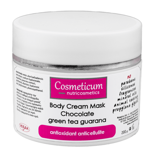 Cosmeticum Body & Face Masks 75gr 05-03-21 Low Res(40)