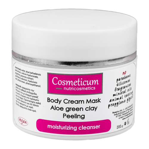 Cosmeticum Body & Face Masks 75gr 05-03-21 Low Res(41)