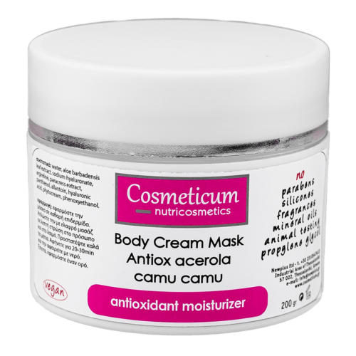 Cosmeticum Body & Face Masks 75gr 05-03-21 Low Res(42)