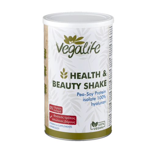Vegalife Health & Beauty Shake